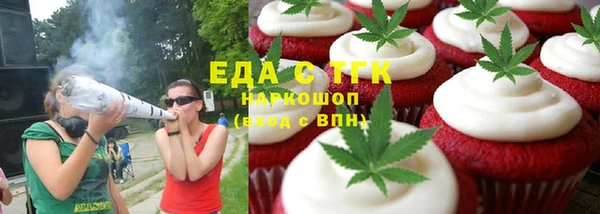 дмт Алзамай