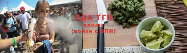 соль ск Алексин