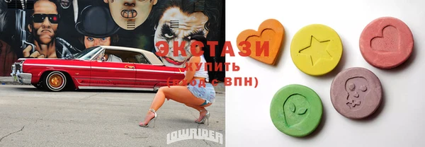 дурь Абаза