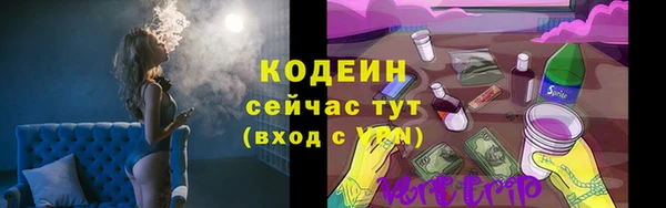 героин Покров