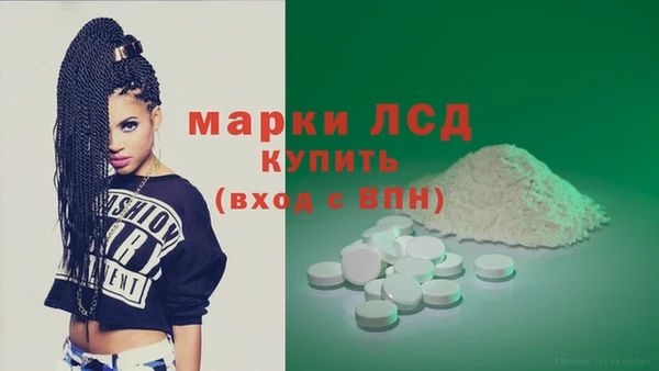 дурь Абаза