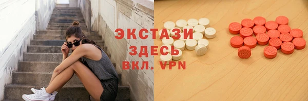 соль ск Алексин