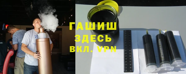 кокаин премиум Алексеевка
