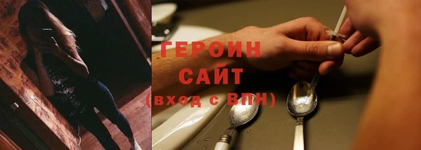 MDMA Абдулино