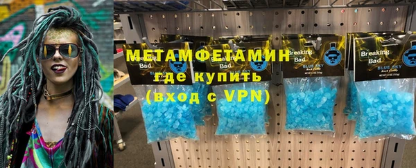 дурь Абаза