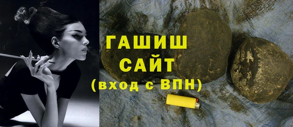 дурь Абаза