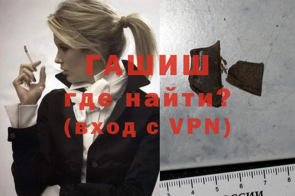 дурь Абаза
