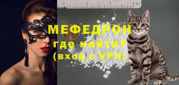 героин Покров