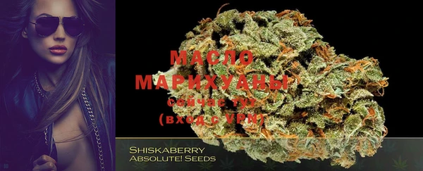 MDMA Абдулино